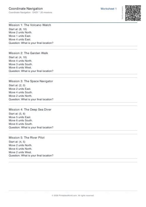 Free printable coordinate navigation worksheet — 20 missions — PDF download