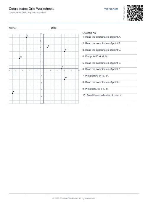 Free printable coordinate grid worksheet (Mixed, with answer key), PDF download