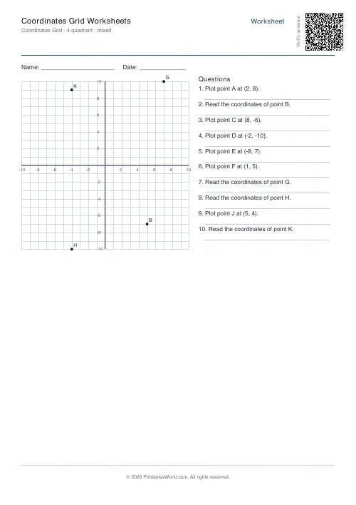Free printable coordinate grid worksheet (10x10, with answer key), PDF download