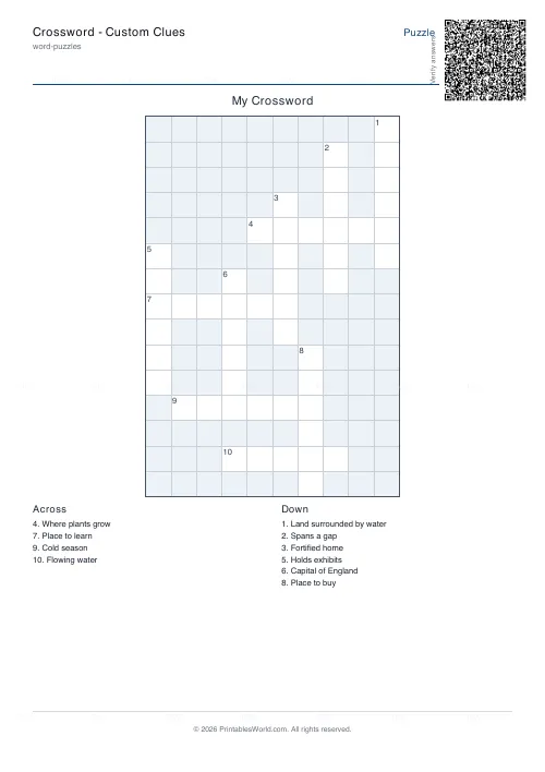 Free printable crossword puzzle (15x15), PDF download