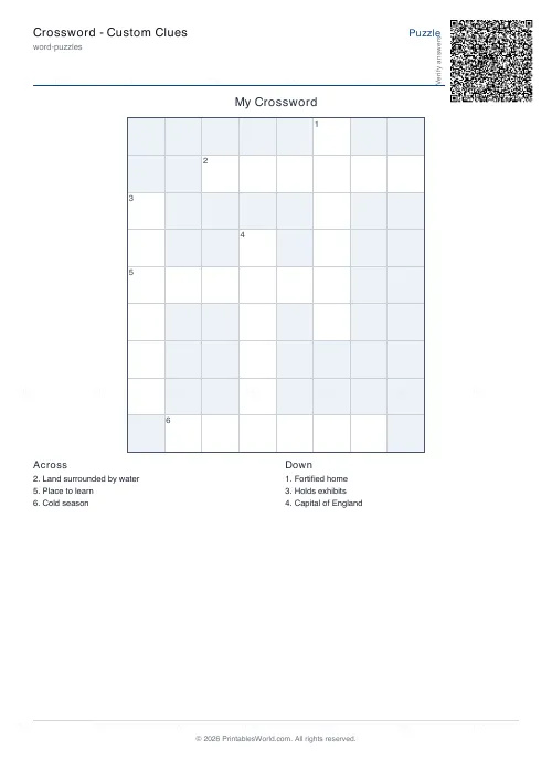 Free printable crossword puzzle (20 words), PDF download