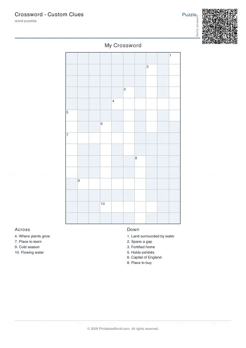 Free printable crossword puzzle (15x15, with answer key), PDF download