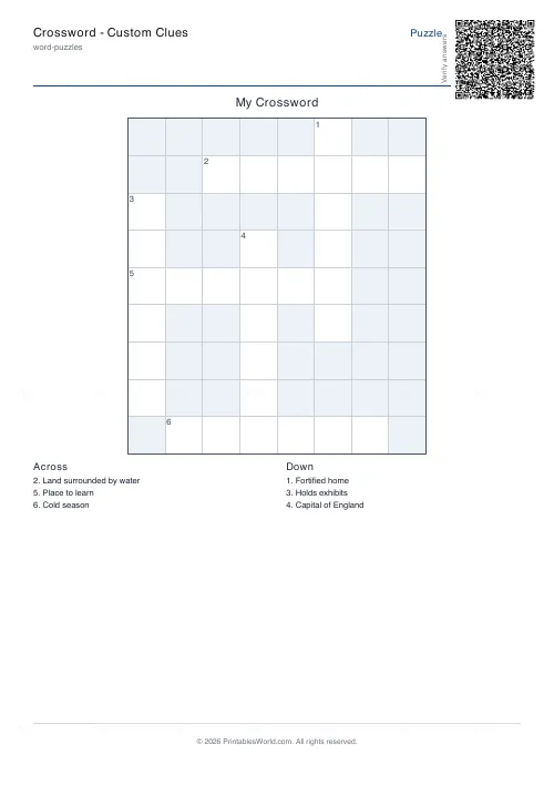 Free printable crossword puzzle (12 words, with answer key), PDF download