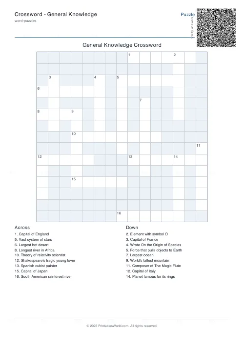 Free printable crossword puzzle (Auto fit), PDF download