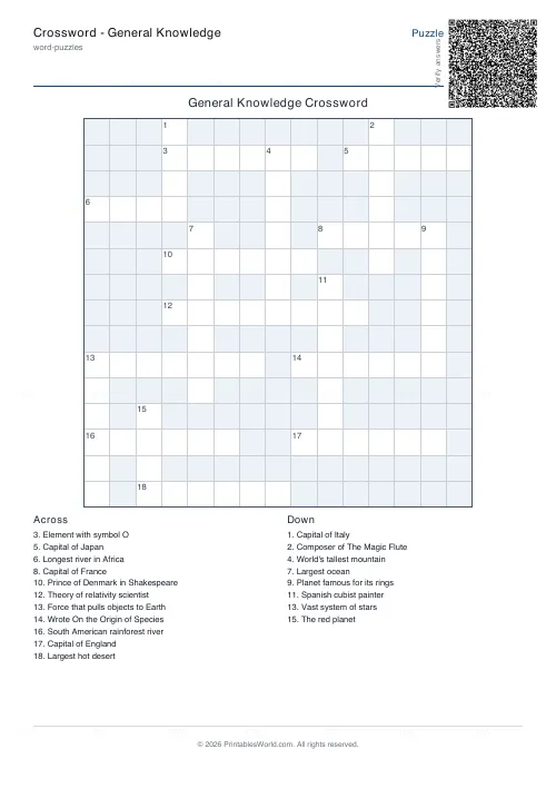 Free printable crossword puzzle (15x15), PDF download