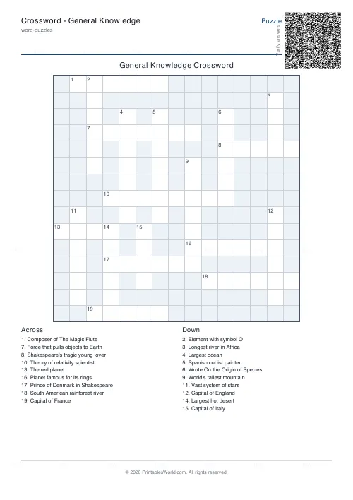 Free printable crossword puzzle (20 words), PDF download