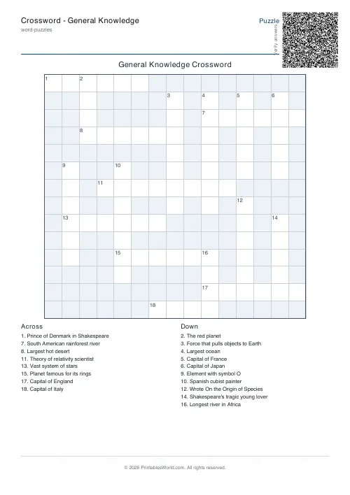 Free printable crossword puzzle (20 words, with answer key), PDF download