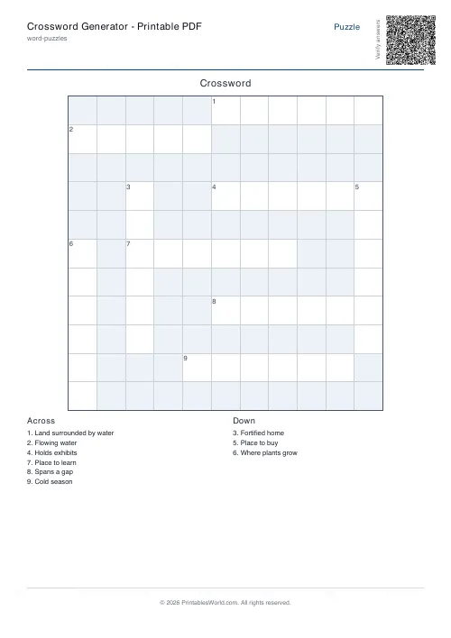 Free printable crossword puzzle — 12 words — PDF download