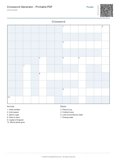 Free printable crossword puzzle — 15x15, with answer key — PDF download