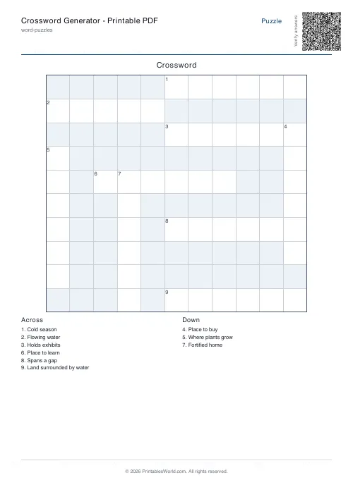 Free printable crossword puzzle — 12 words, with answer key — PDF download