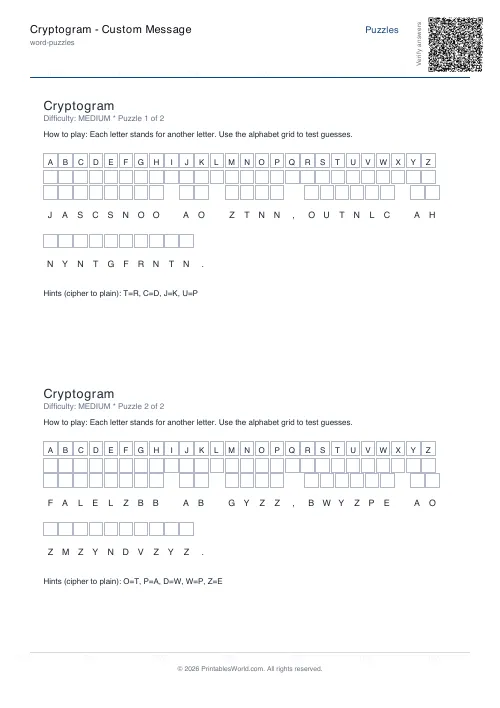 Free printable cryptogram puzzle — 2 puzzles — PDF download