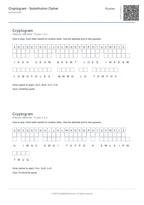 Free printable cryptogram puzzle — 2 puzzles — PDF download