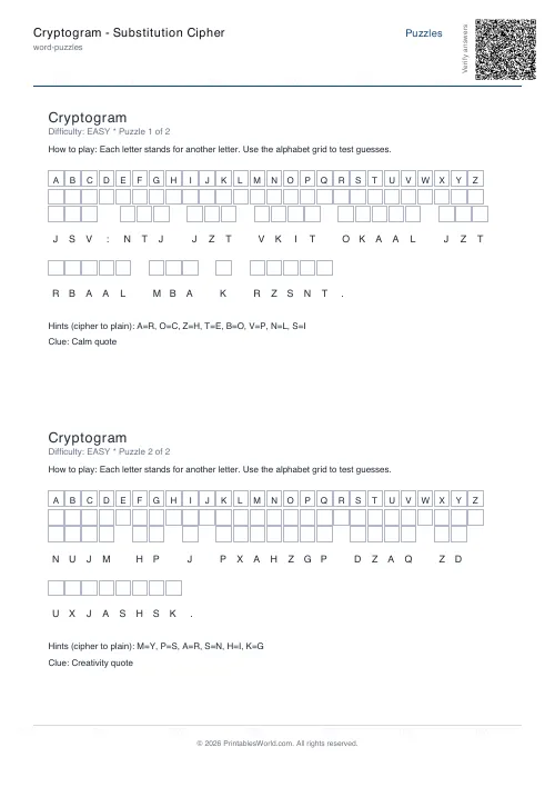 Free printable cryptogram puzzle — Easy, with answer key — PDF download