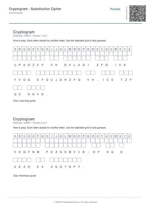 Free printable cryptogram puzzle — Hard, with answer key — PDF download