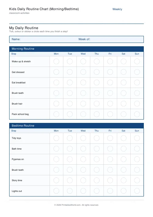 Free printable daily routine chart for kids — Morning & Bedtime — PDF download