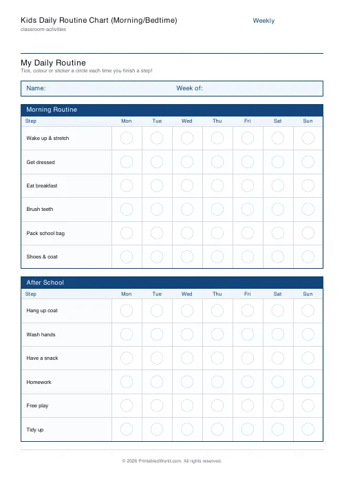 Free printable daily routine chart for kids — Morning & After School — PDF download