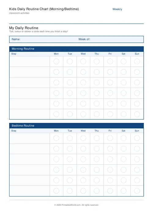 Free printable daily routine chart for kids — Blank (write your own) — PDF download