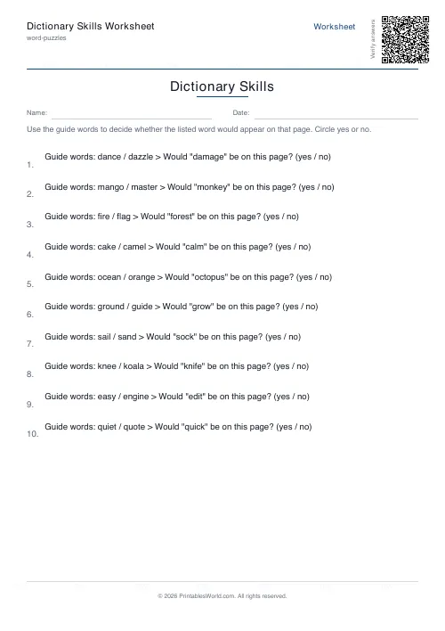Free printable dictionary skills worksheet — 10 problems — PDF download