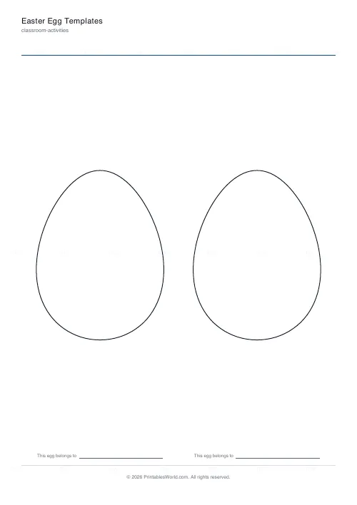 Free printable Easter egg template (Plain), PDF download