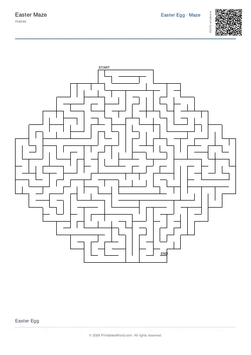 Free printable seasonal shaped maze — Large cells — PDF download
