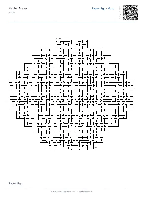 Free printable seasonal shaped maze (Tiny cells), PDF download