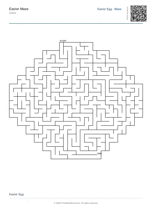 Free printable seasonal shaped maze (Large cells, with answer key), PDF download