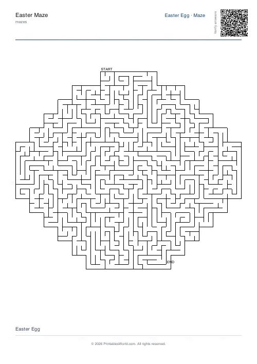 Free printable seasonal shaped maze (Medium cells, with answer key), PDF download