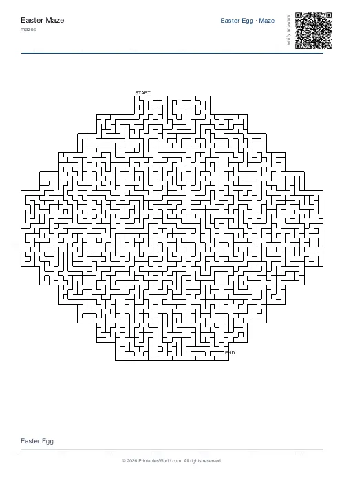 Free printable seasonal shaped maze (Small cells, with answer key), PDF download