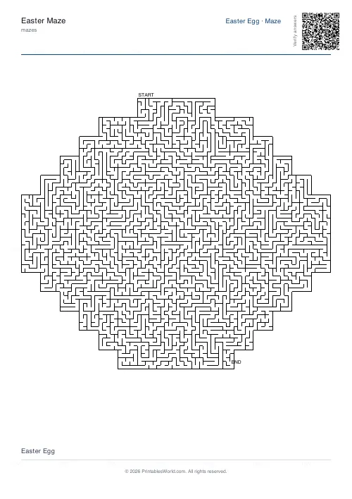 Free printable seasonal shaped maze (Tiny cells, with answer key), PDF download