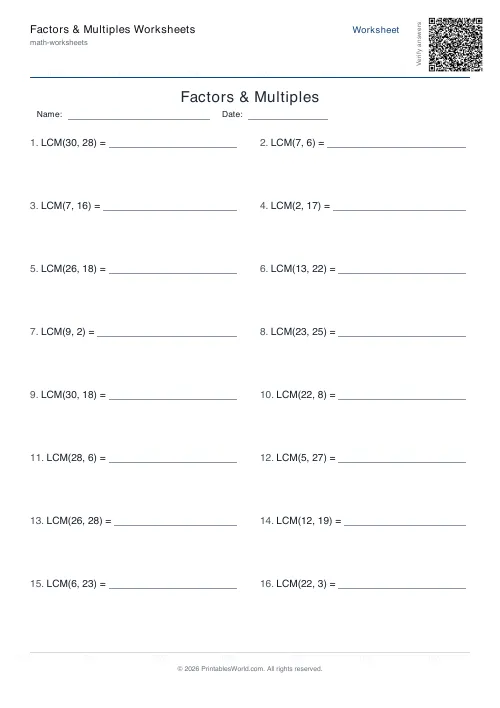 Free printable factors and multiples worksheet — Lowest common multiple, with answer key — PDF download