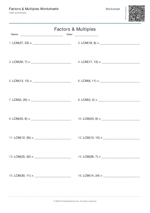 Free printable factors and multiples worksheet — Lowest common multiple — PDF download