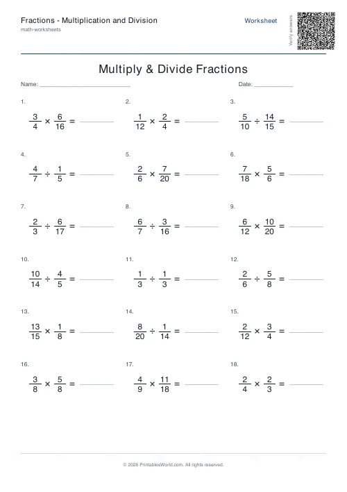 Free printable multiply and divide fractions worksheet — 20, with answer key — PDF download