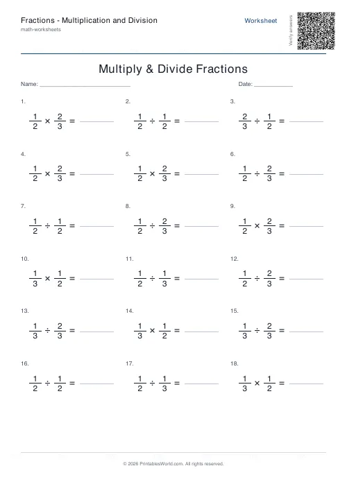 Free printable multiply and divide fractions worksheet — 3 — PDF download
