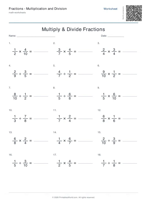 Free printable multiply and divide fractions worksheet — Exclude — PDF download