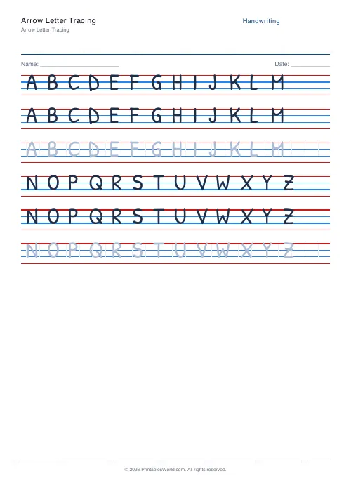 Free printable handwriting practice — Solid trace — PDF download