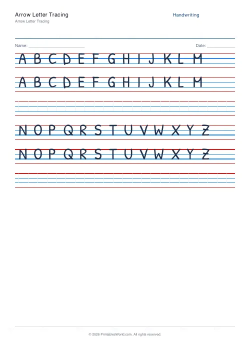 Free printable handwriting practice — Blank (copy only) — PDF download