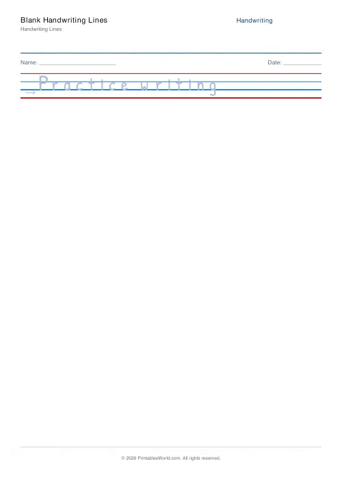 Free printable handwriting practice — Stroke arrows — PDF download