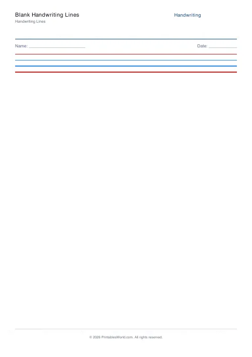 Free printable handwriting practice — Patrick Hand — PDF download
