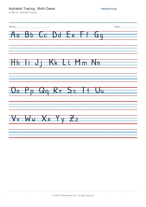 Free printable handwriting practice — Blank (copy only) — PDF download