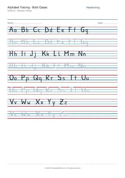Free printable handwriting practice — No boxes — PDF download