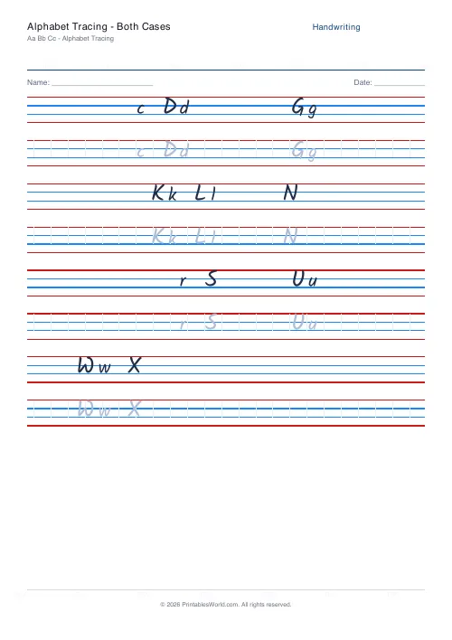 Free printable handwriting practice — Kalam — PDF download