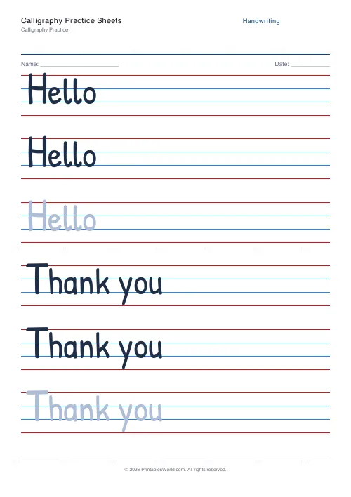 Free printable handwriting practice (Patrick Hand), PDF download