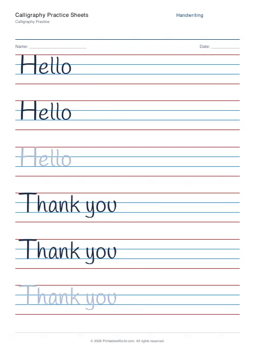 Free printable handwriting practice (Handlee), PDF download