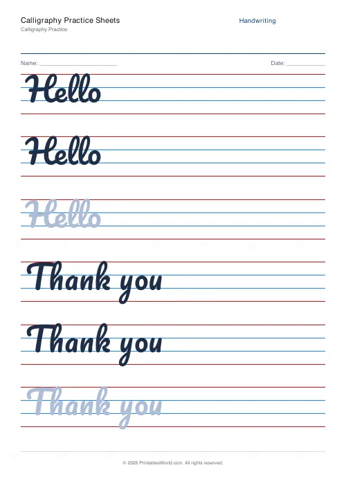 Free printable handwriting practice (Pacifico (cursive)), PDF download