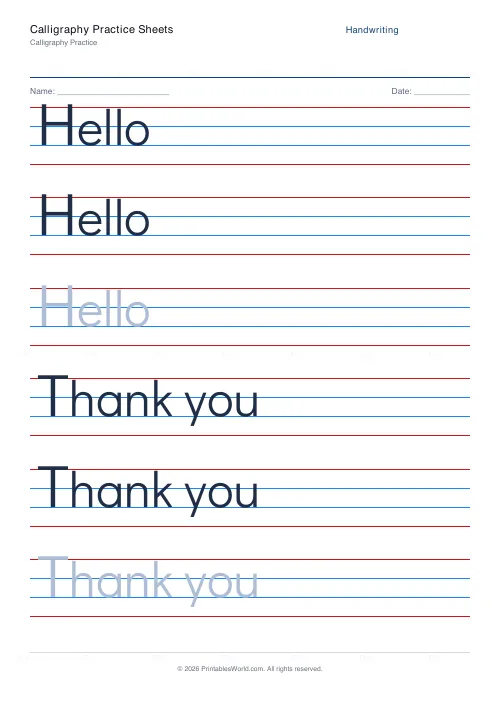 Free printable handwriting practice (Didact Gothic (print)), PDF download