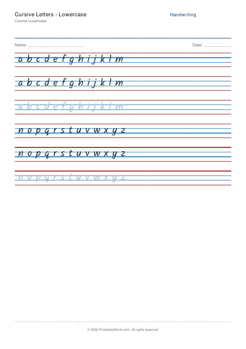 Free printable handwriting practice (Kalam), PDF download