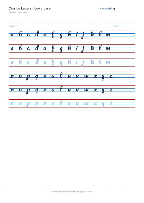 Free printable handwriting practice (Print (separate)), PDF download