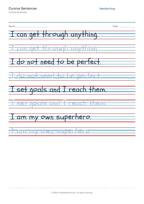 Free printable handwriting practice — Schoolbell — PDF download