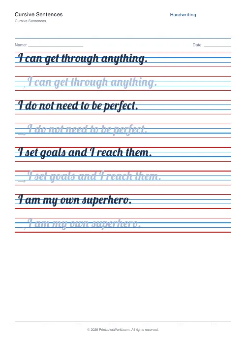 Free printable handwriting practice — Stroke arrows — PDF download