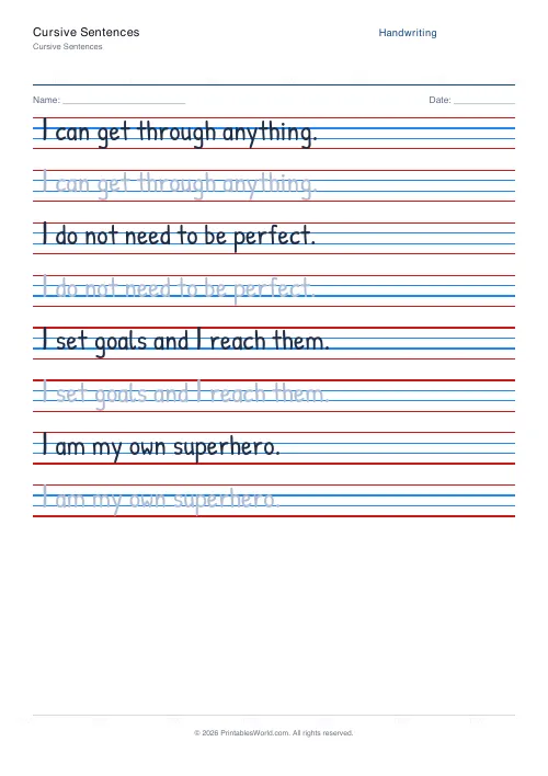 Free printable handwriting practice — Patrick Hand — PDF download